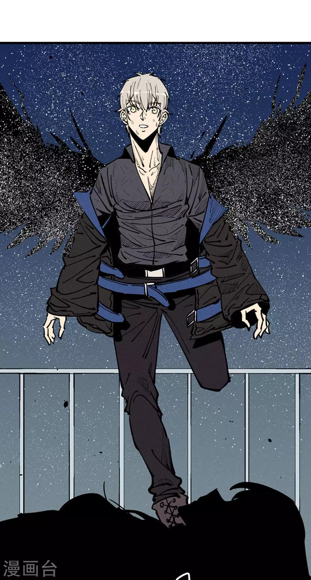 第176话10