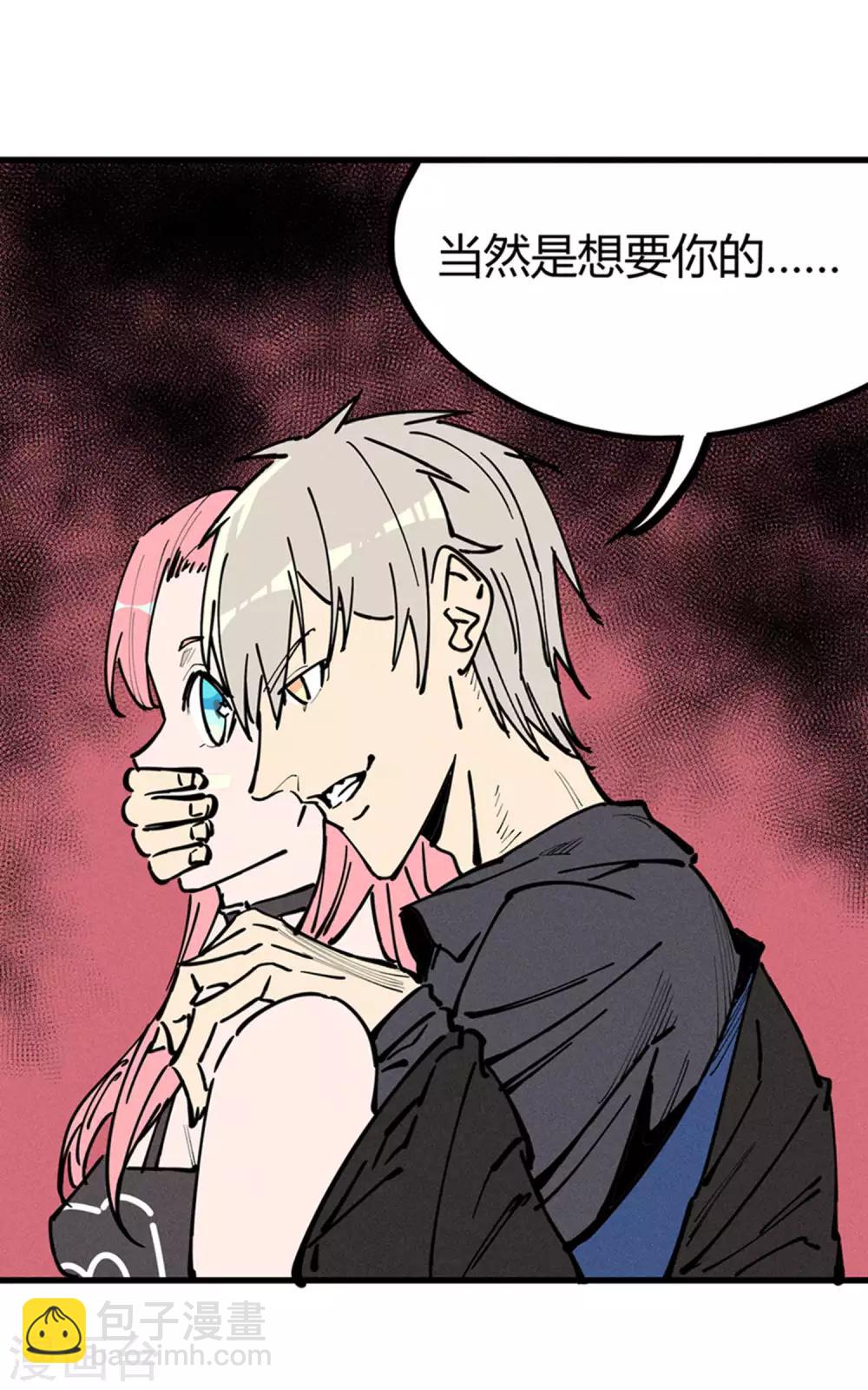 第176话15