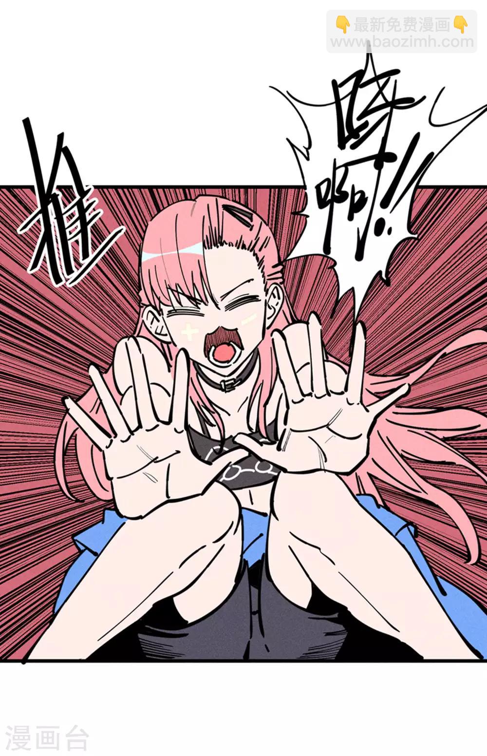 第176话16