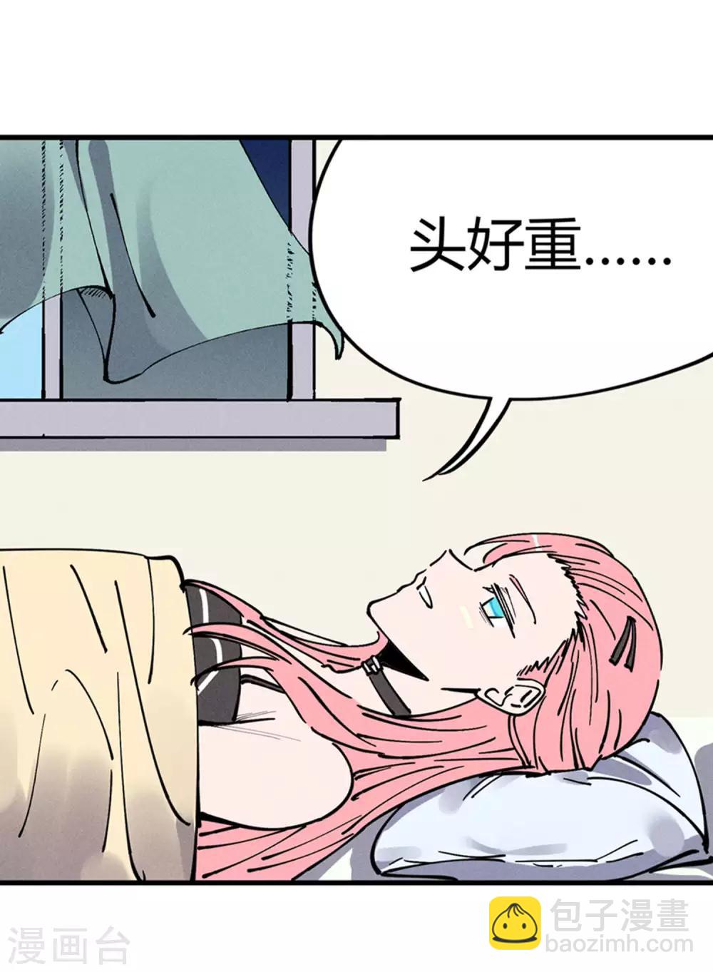 第176话18
