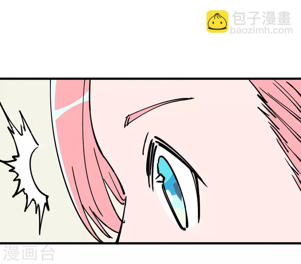 第176话24