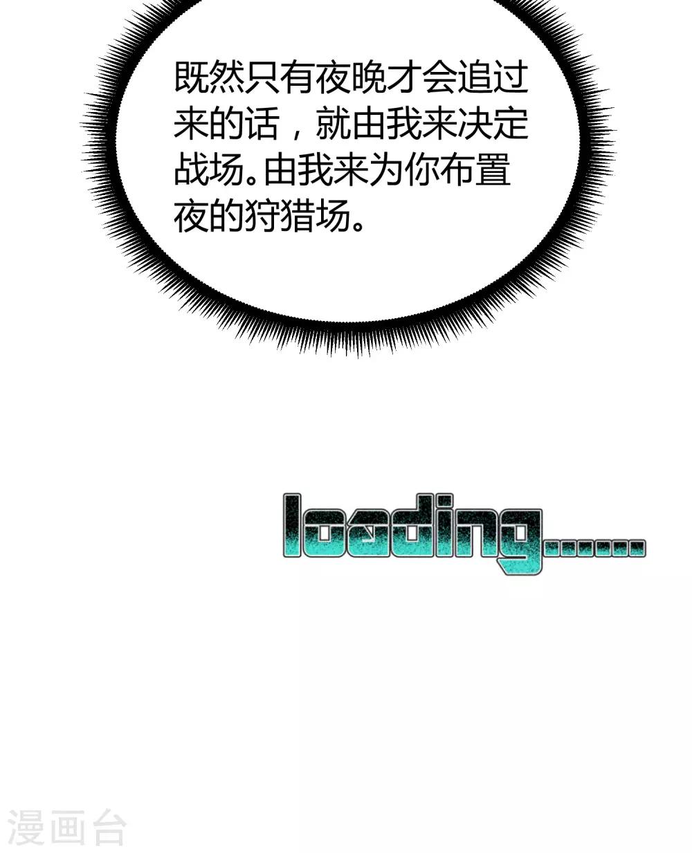 第176话37