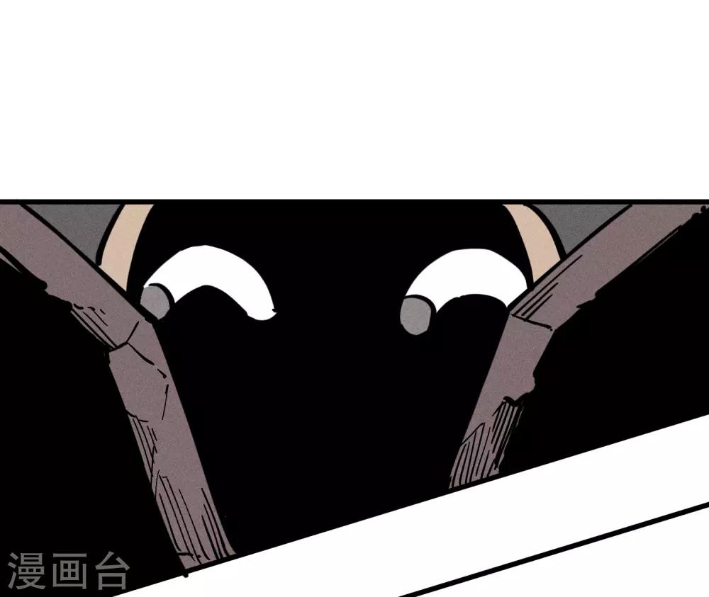 第176话4