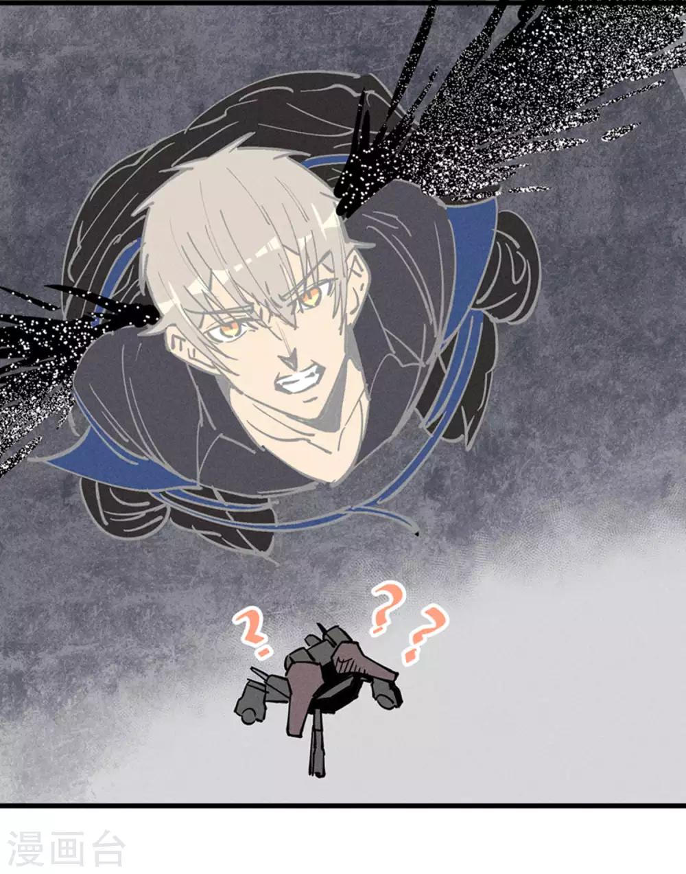 第176话8