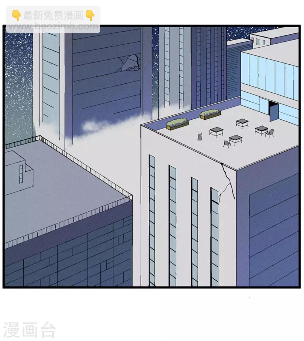 第176话9