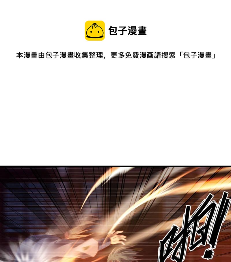 第13话0