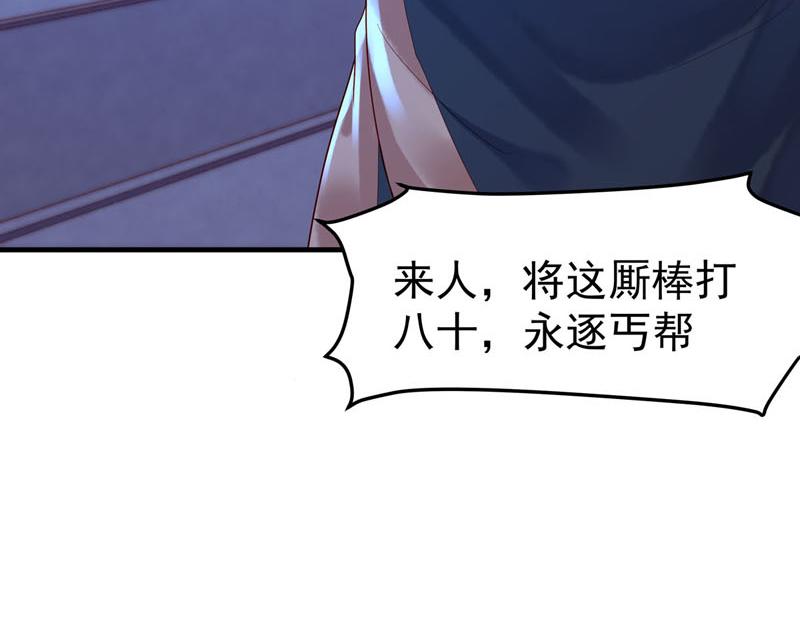 第13话15