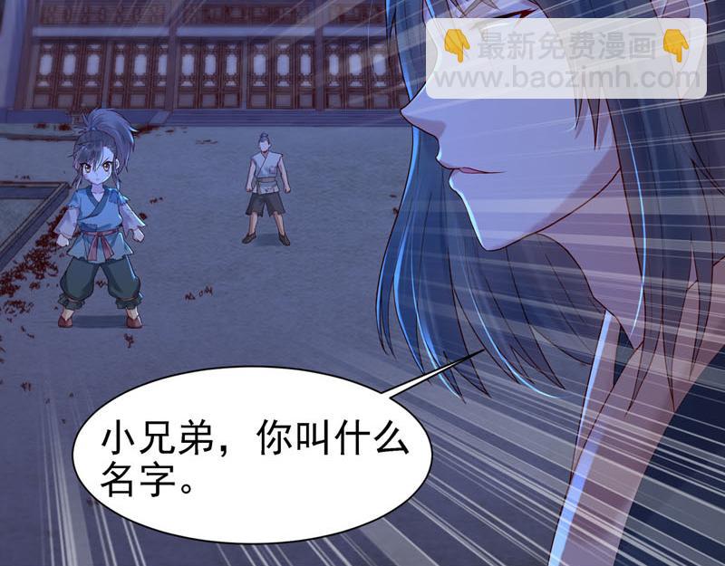 第13话22
