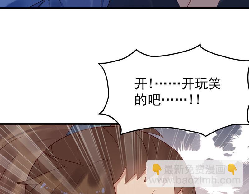 第13话27