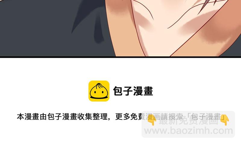 第13话35