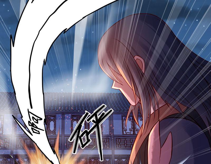 第13话7