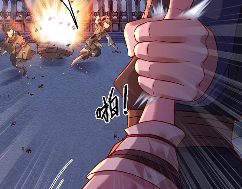 第13话8