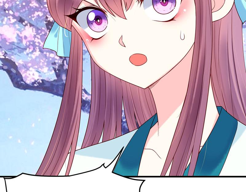 第52话37