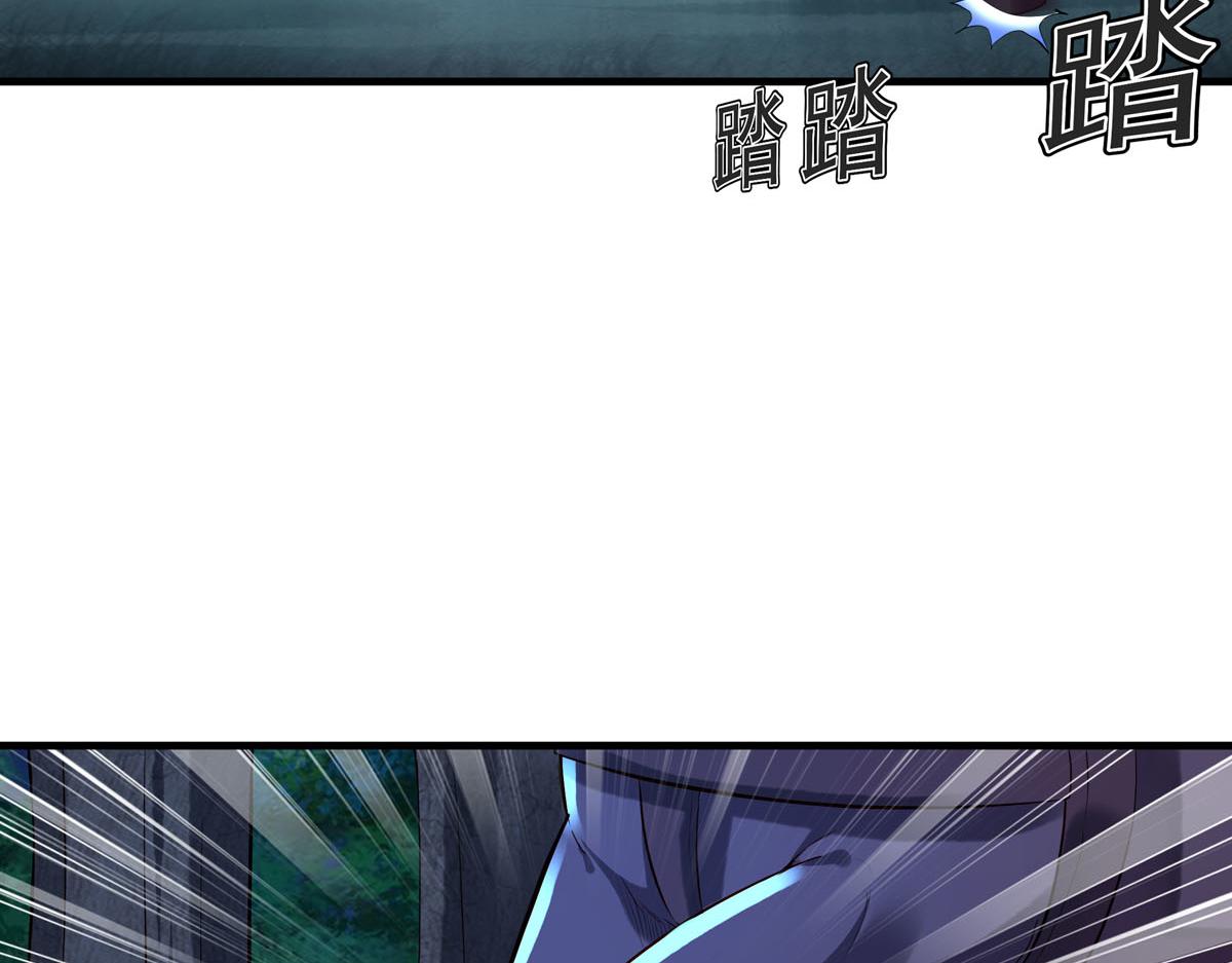 第89话20