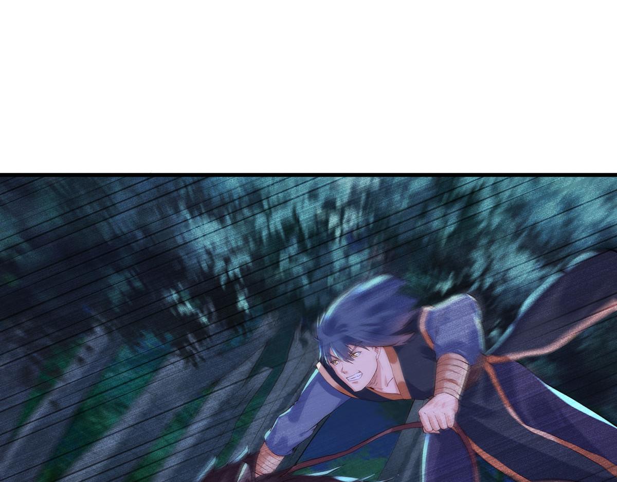 第89话25