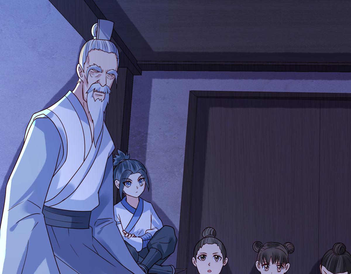 第89话6