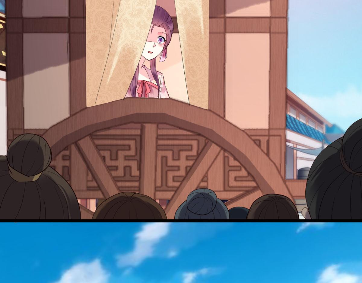 第111话13