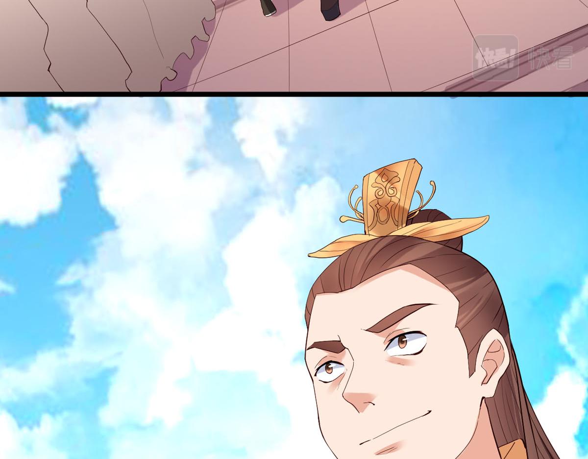 第111话16