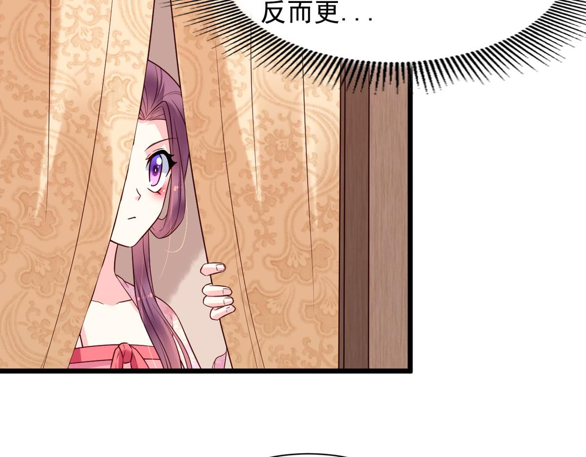 第111话34
