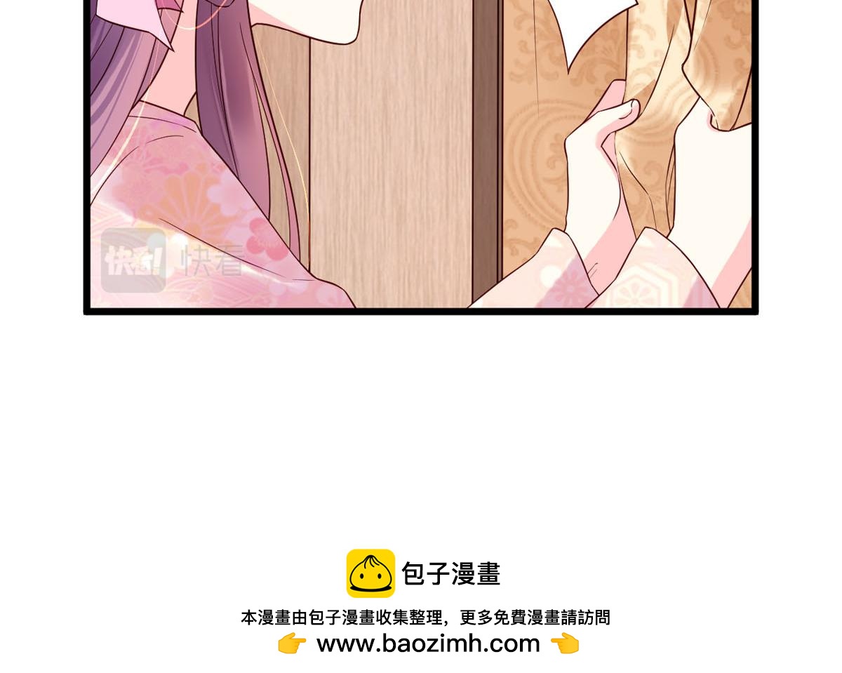第111话38