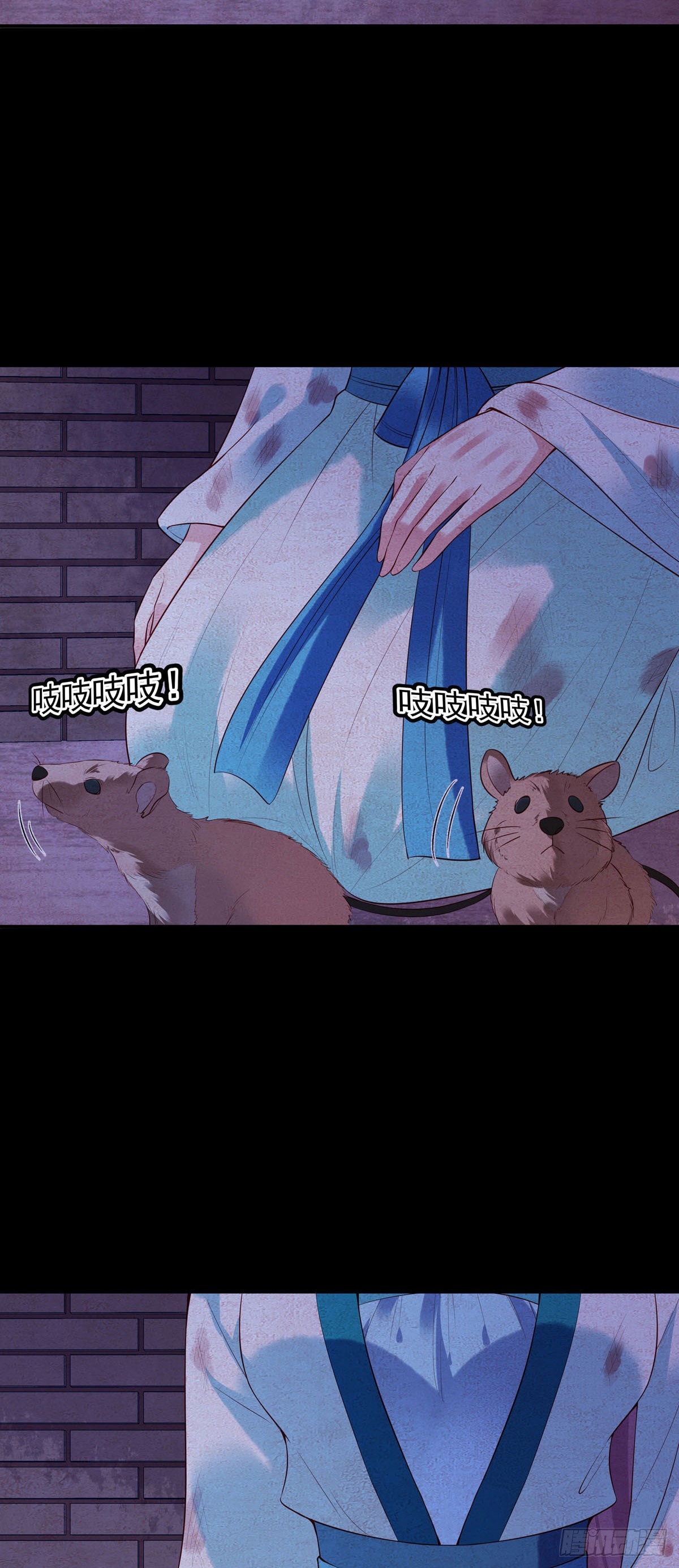 第140话3