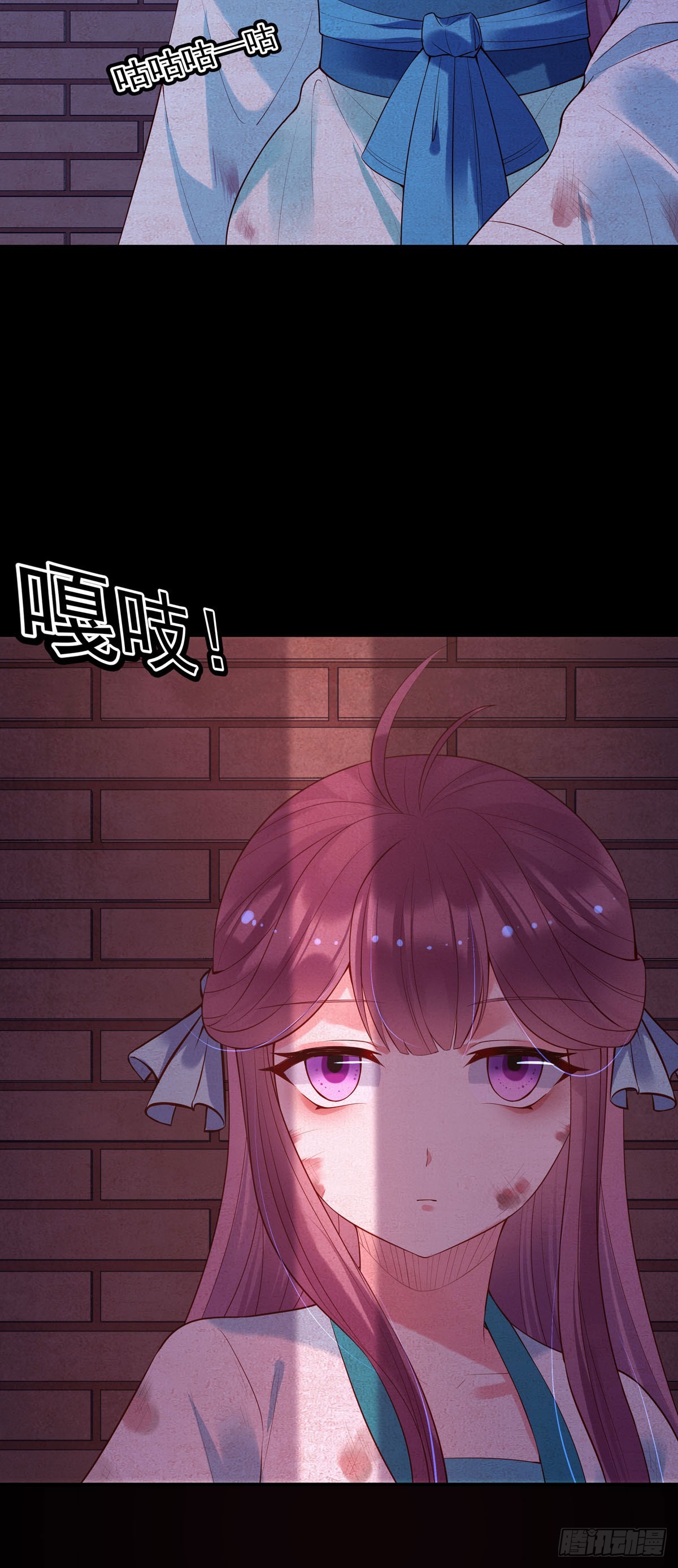 第140话4