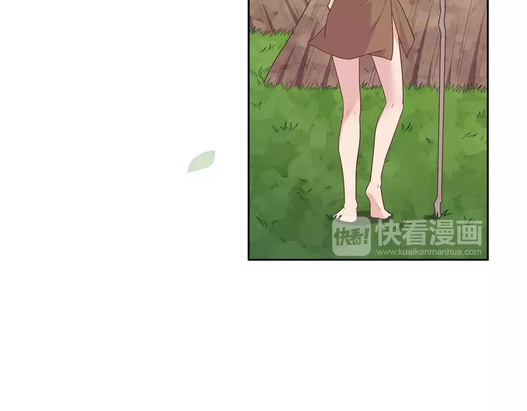 第3话 豪门千金103