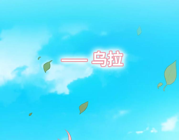第3话 豪门千金110