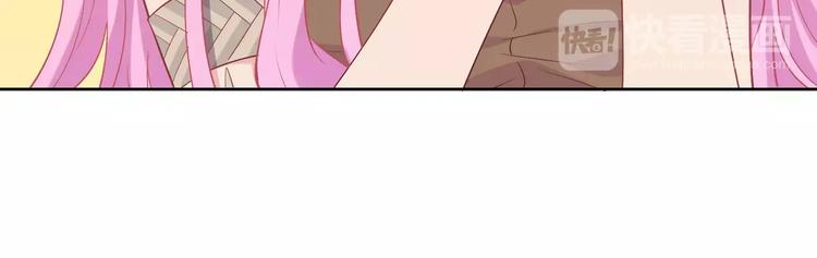 第3话 豪门千金126