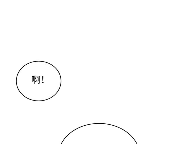 第3话 豪门千金127