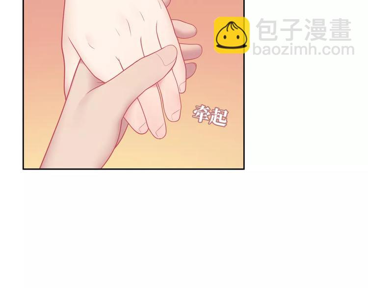 第3话 豪门千金145