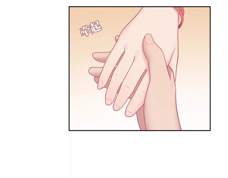 第3话 豪门千金146