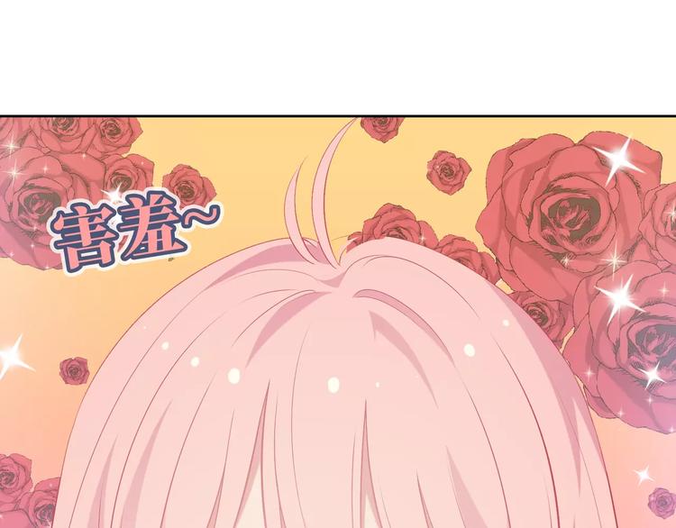 第3话 豪门千金176