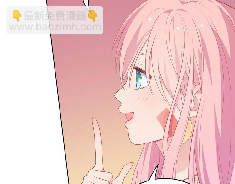 第3话 豪门千金190