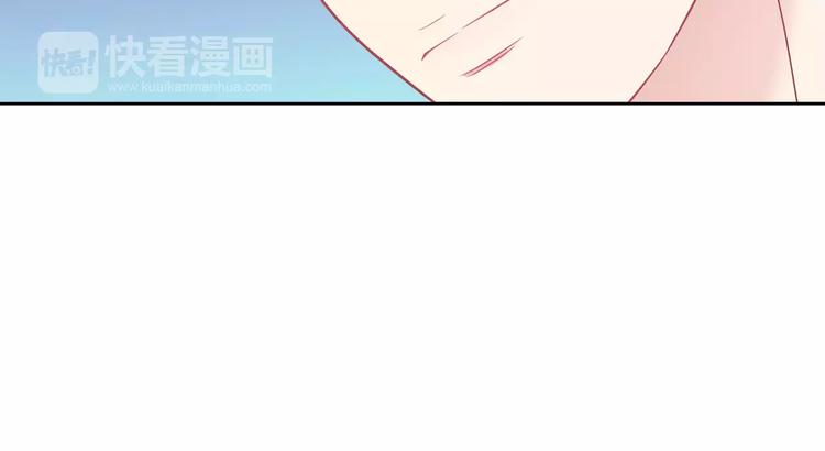 第3话 豪门千金205