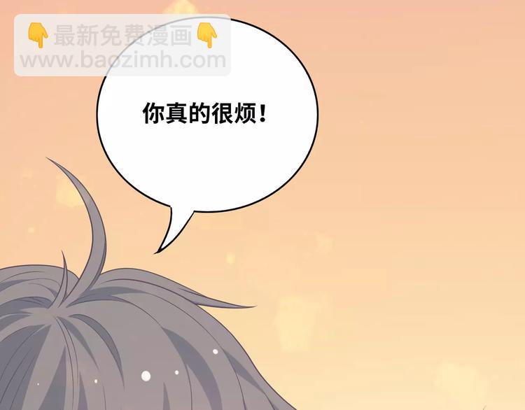 第3话 豪门千金220