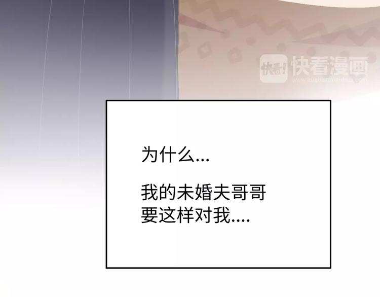 第3话 豪门千金223