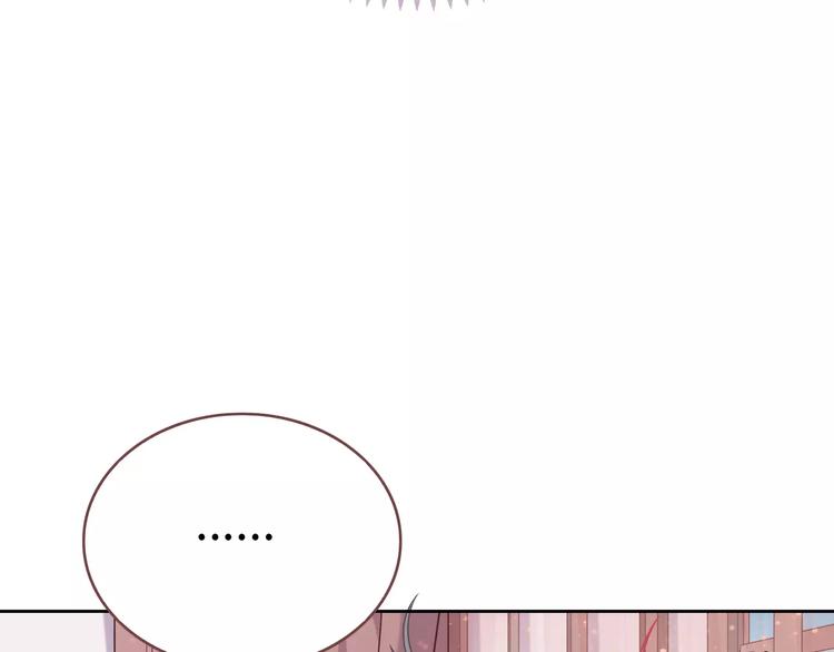 第3话 豪门千金23