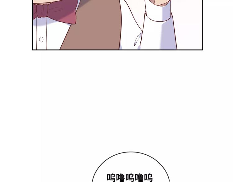 第3话 豪门千金40