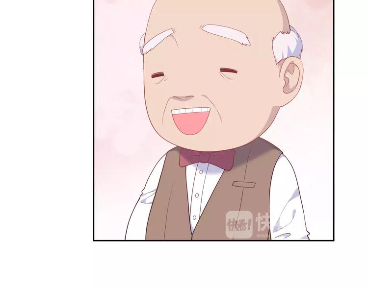 第3话 豪门千金59