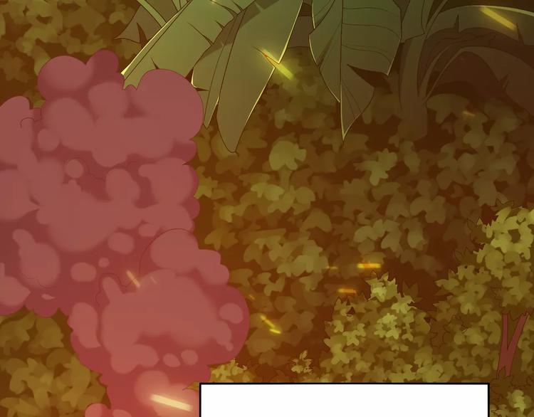 第3话 豪门千金79