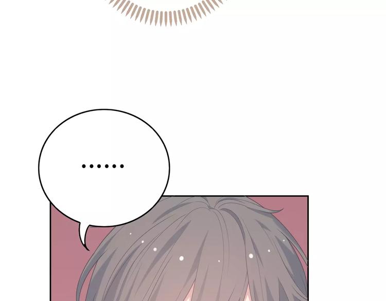 第3话 豪门千金92