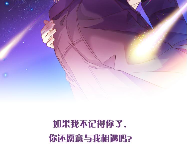 天极焉加新作来袭！1