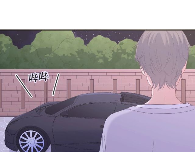 第83话 突如其来的搭讪13