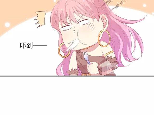 第83话 突如其来的搭讪21