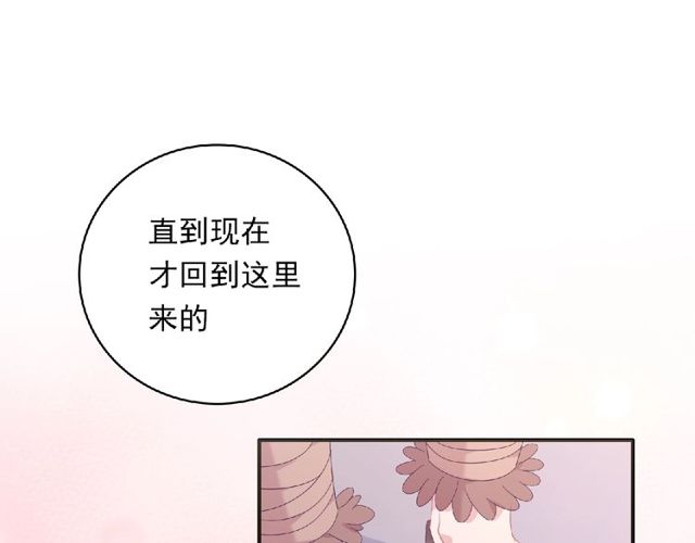 第83话 突如其来的搭讪35