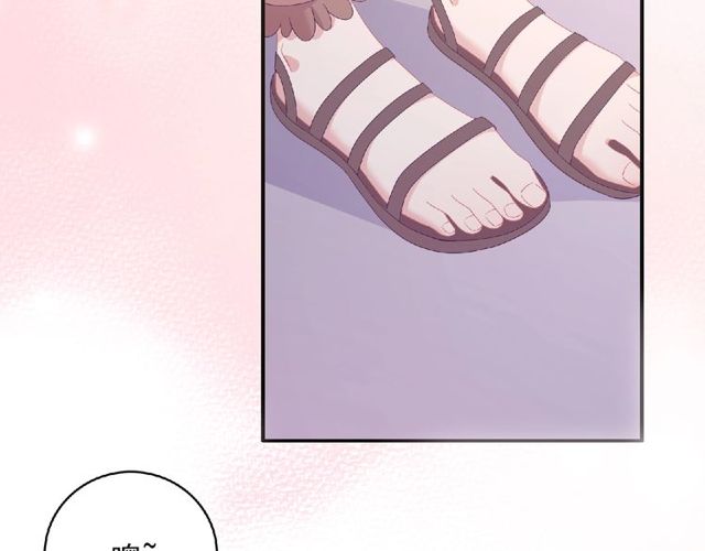 第83话 突如其来的搭讪36