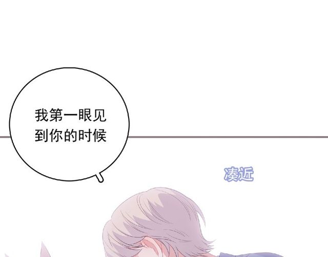 第83话 突如其来的搭讪39