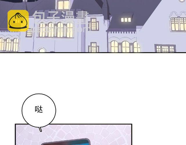 第83话 突如其来的搭讪5