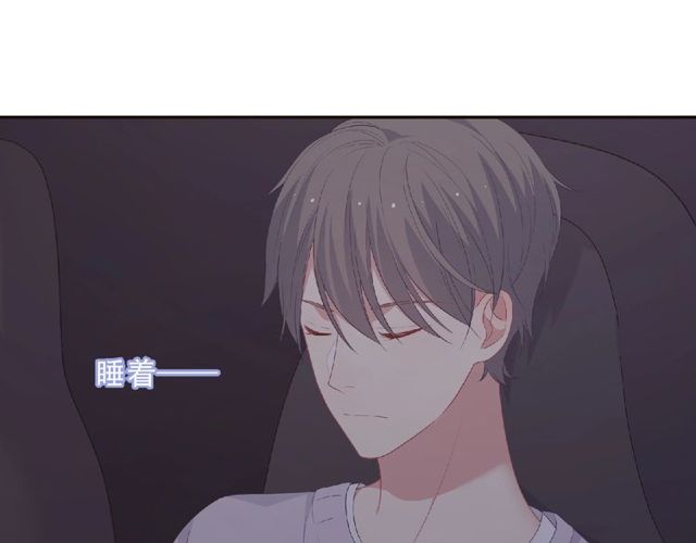第83话 突如其来的搭讪62